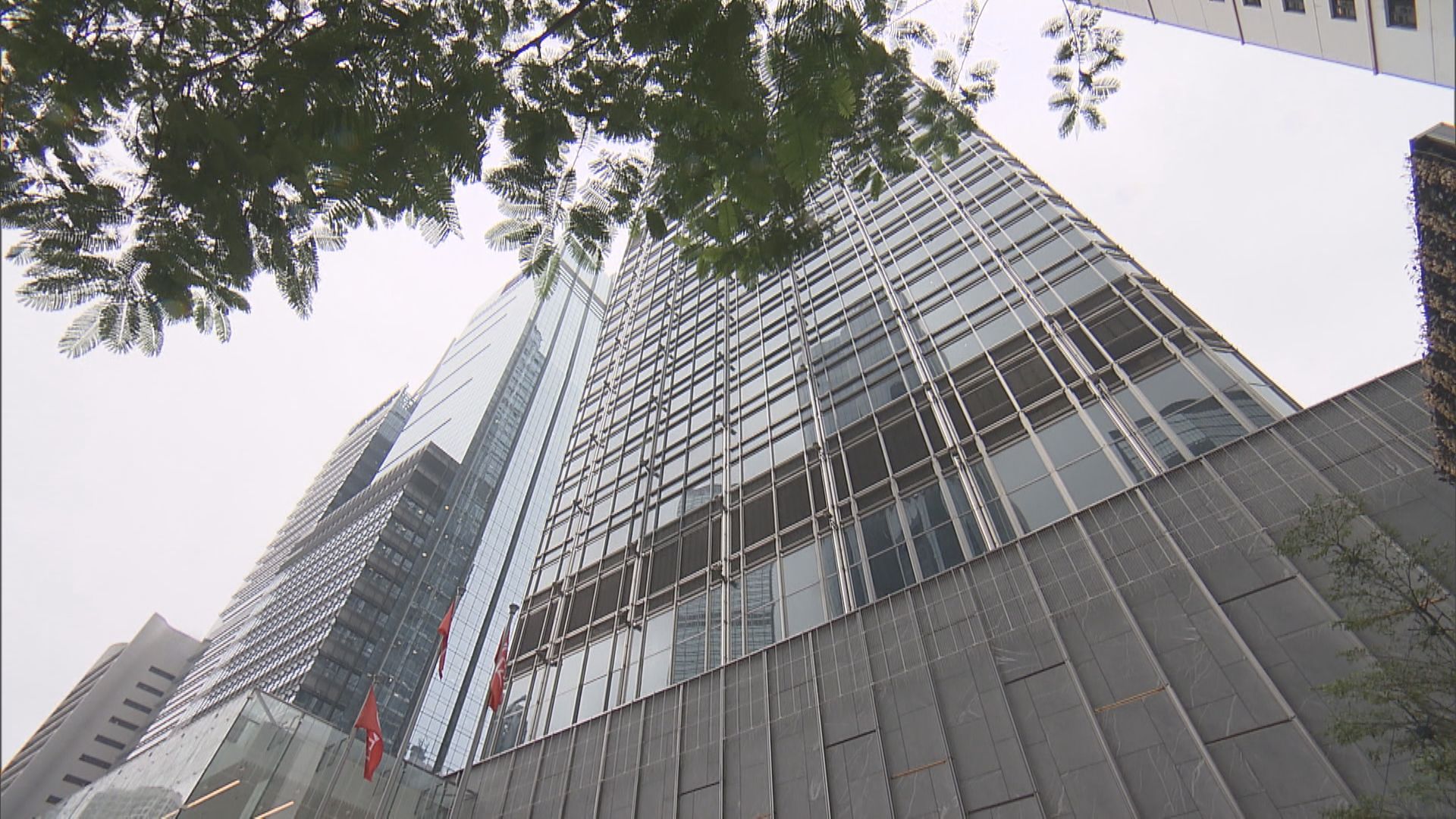 【藍籌業績】長實集團撇除投資物業重估溢利增加2%