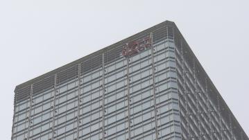 長建:波動市況中掌握資本及流動資金最重要