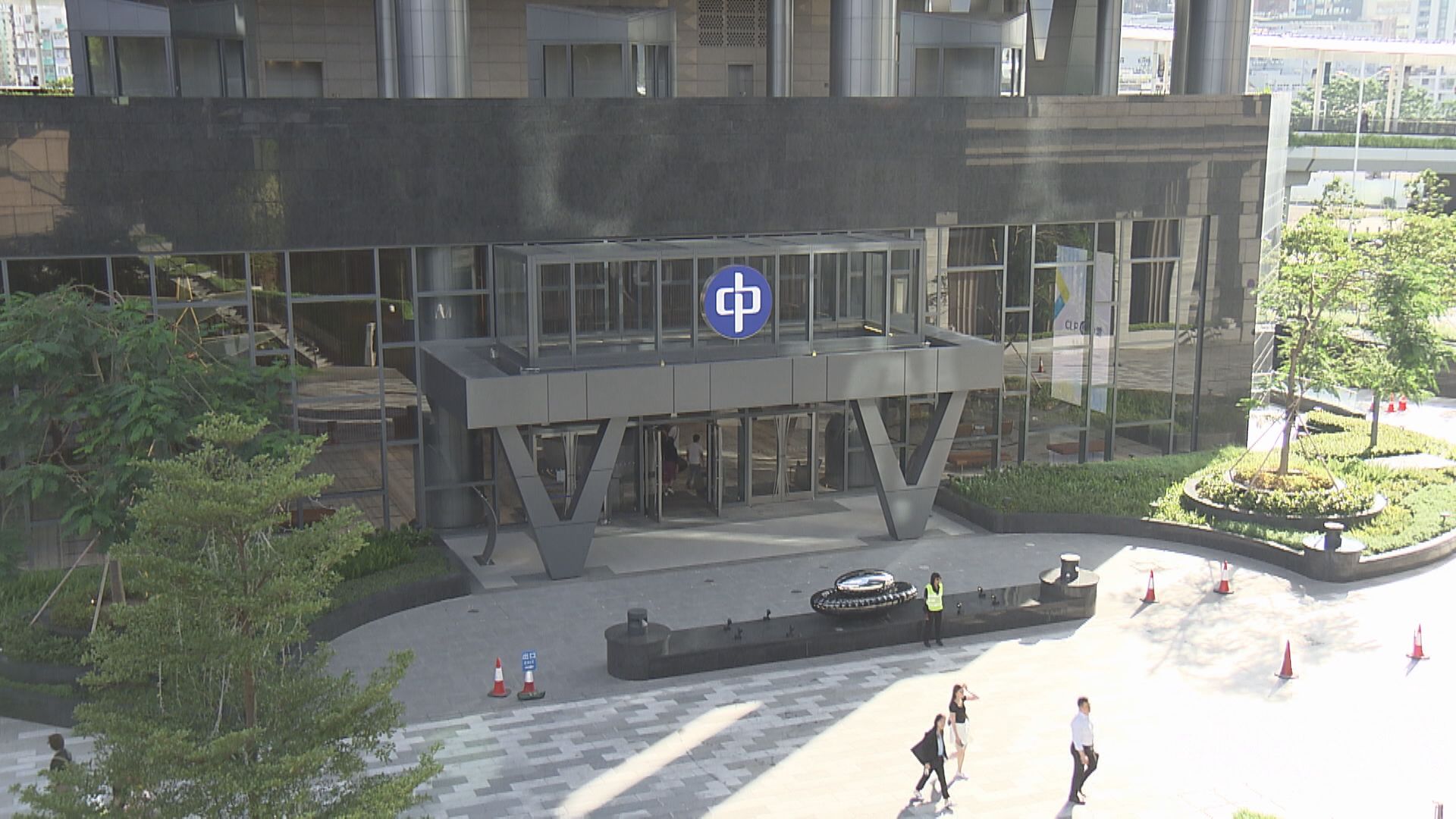 【公用股業績】中電去年少賺逾10% 第4期中期息增至1.31元