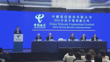 【業務發展】中電信柯瑞文:AI產品及服務勢頭唔錯