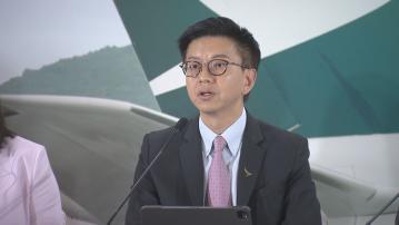 【否認機師不足】國泰CEO:有信心復活節、暑假唔會取消航班