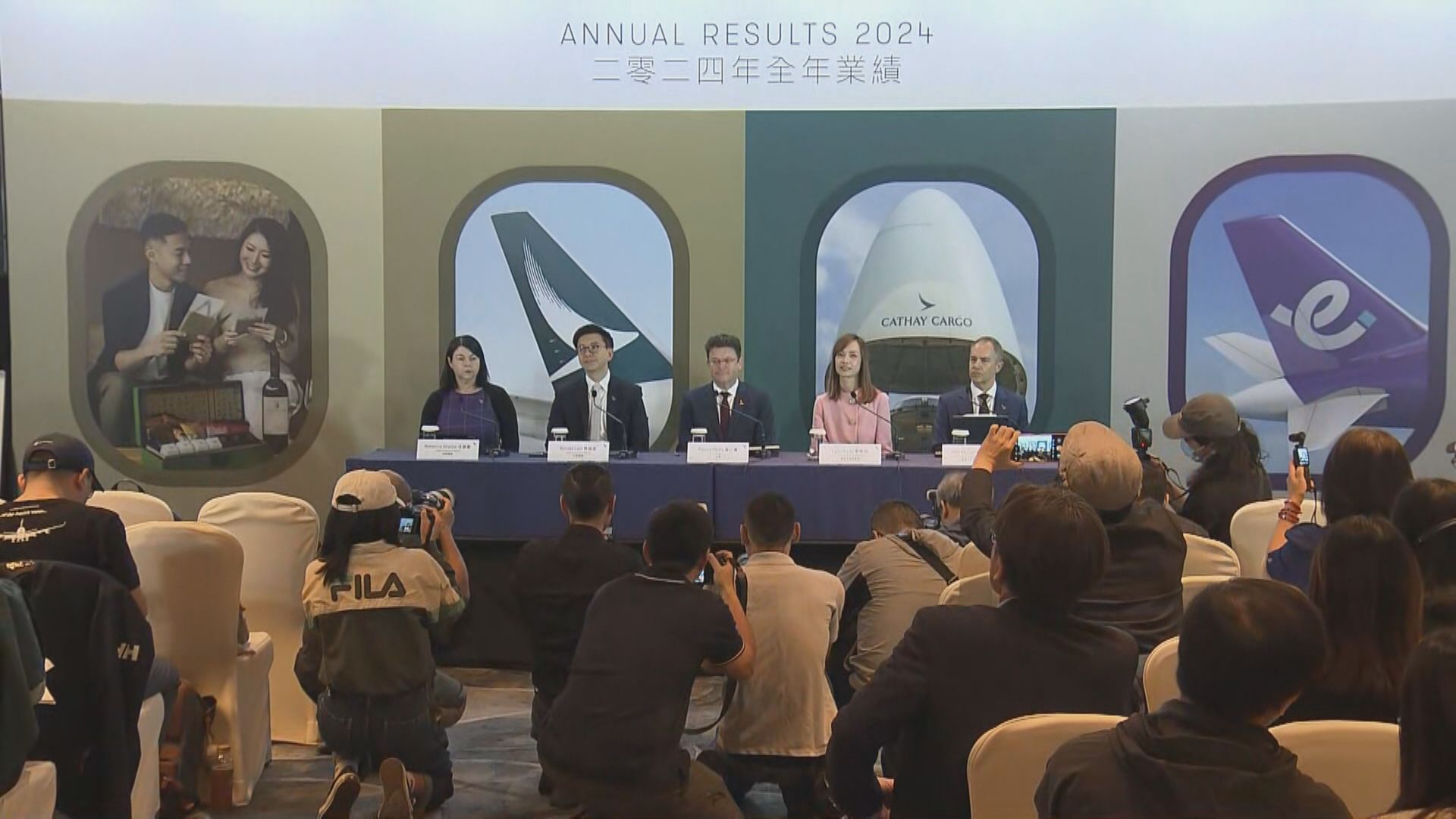 【貿易戰影響】國泰：貨運業務具韌性可分散風險