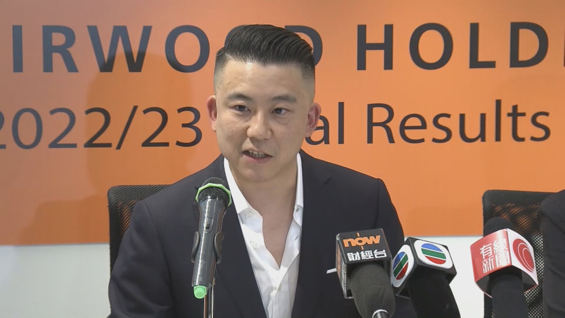 【成本壓力持續】大快活冀今年繼續加價1%至2%