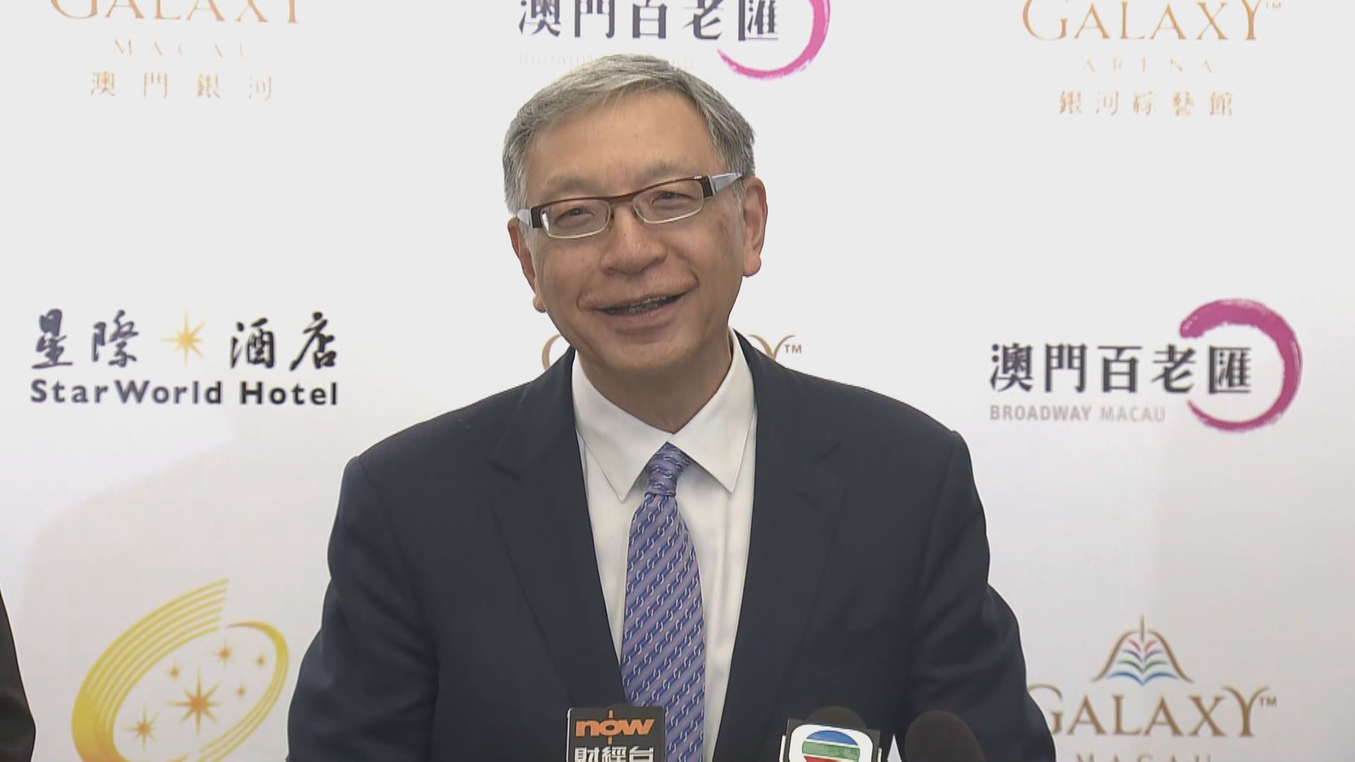 【世界盃6月開鑼】銀娛呂耀東:辦更多節目及轉播賽事吸客