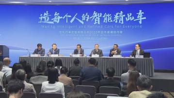 【市場競爭激烈】吉利桂生悅:有信心取得最終勝利