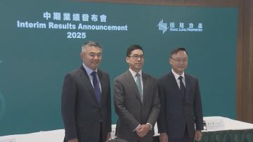 【接近高峰】恒隆地產:淨負債比率有望回落