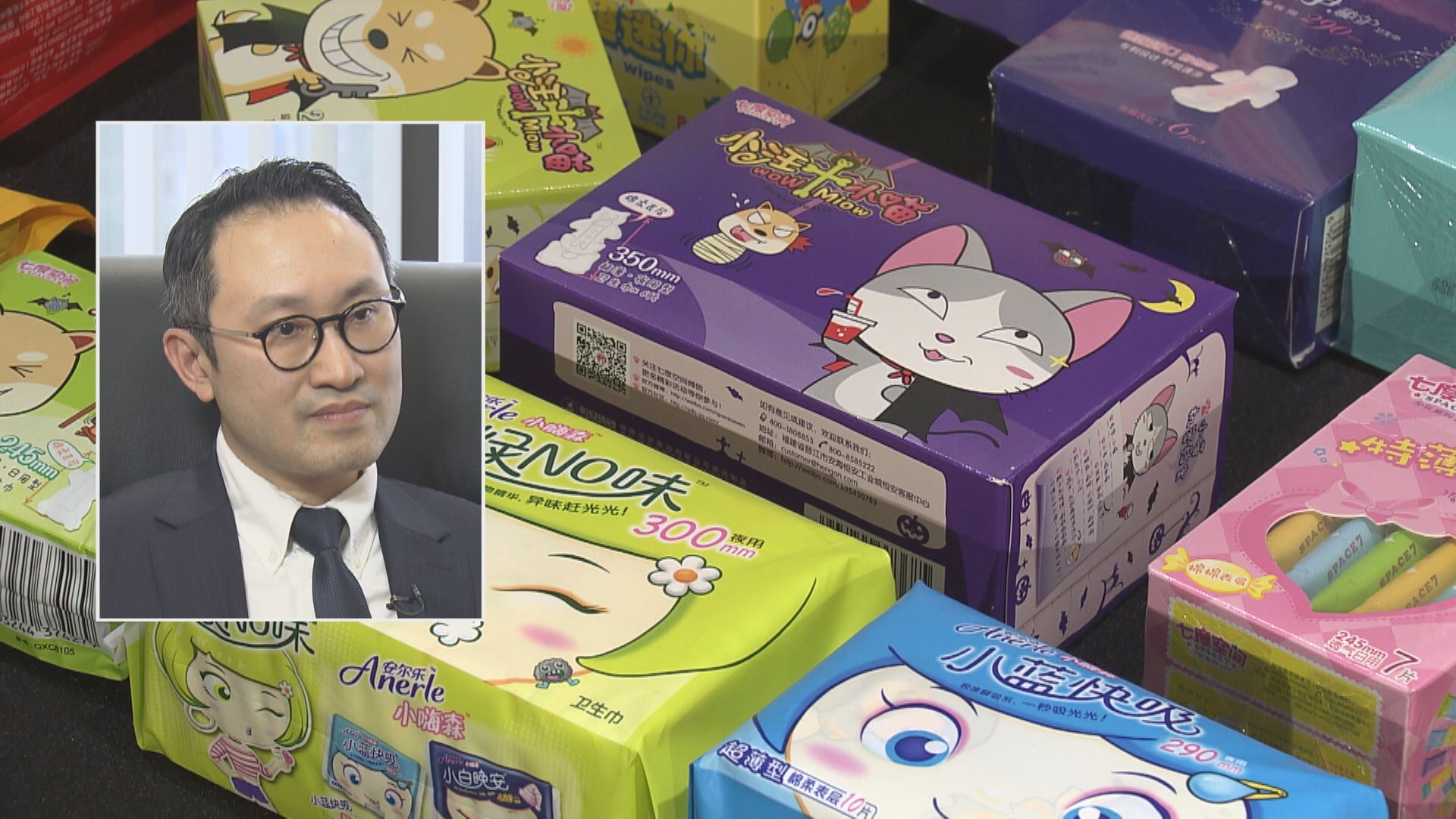 【中東局勢】恒安:短期對業務影響有限