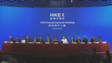 【人事變動】港交所任唐家成接替史美倫為集團主席