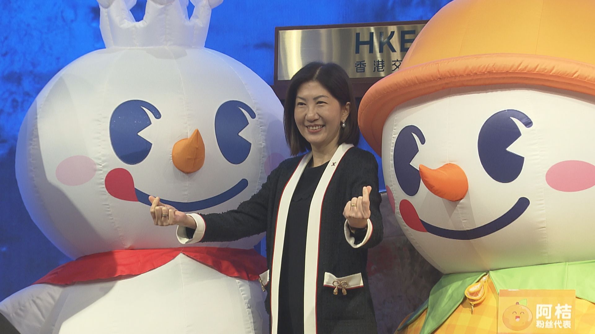 【港交所業績】首季新股集資飆近2.9倍至187億 全球No.2