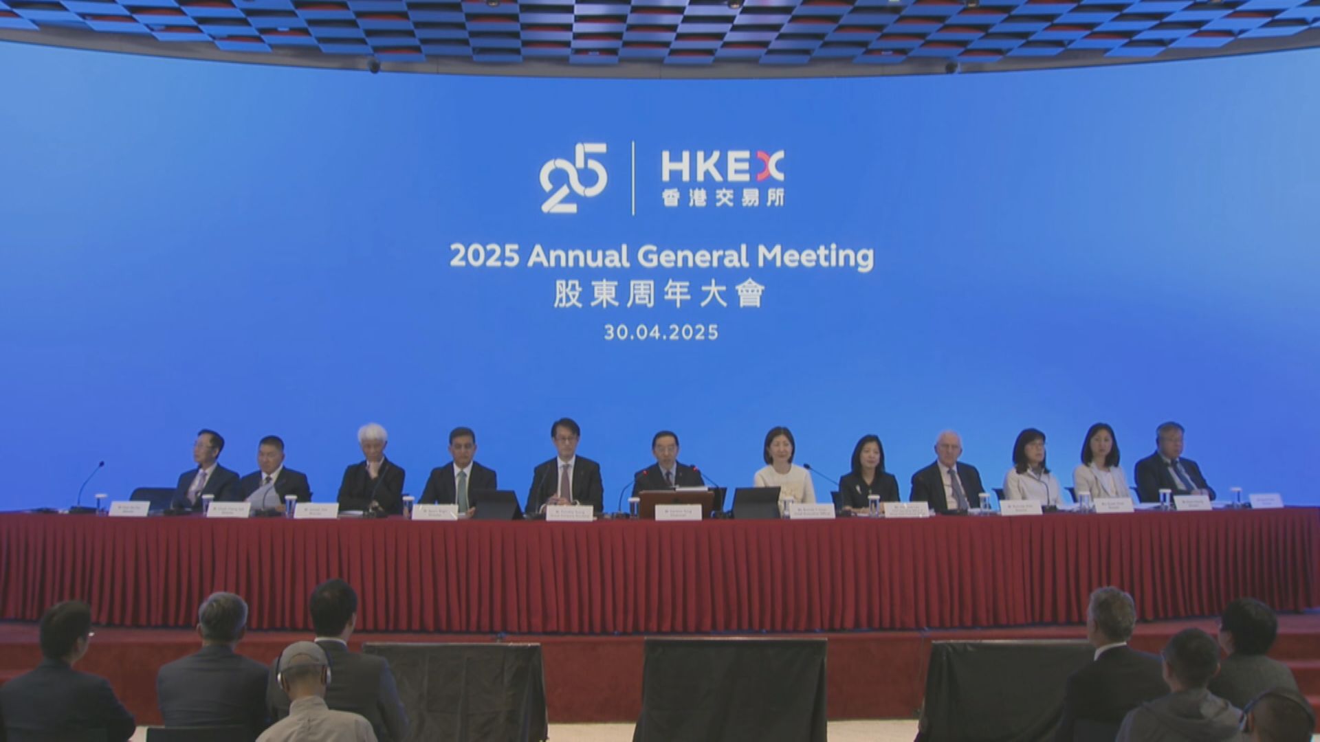 【買交易廣場物業】港交所唐家成:機會千載難逢