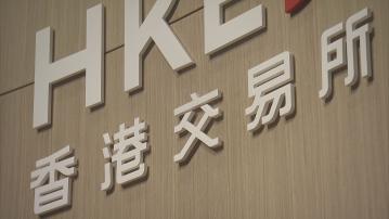 【香港市場】唐家成:對下半年前景仍審慎樂觀