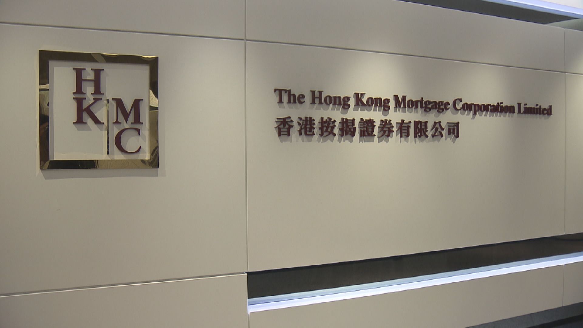 【樓價跌拖累】按證公司去年虧損擴至4.18億