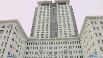 【半島酒店母企】大酒店半年虧損收窄至2.9億 不派息