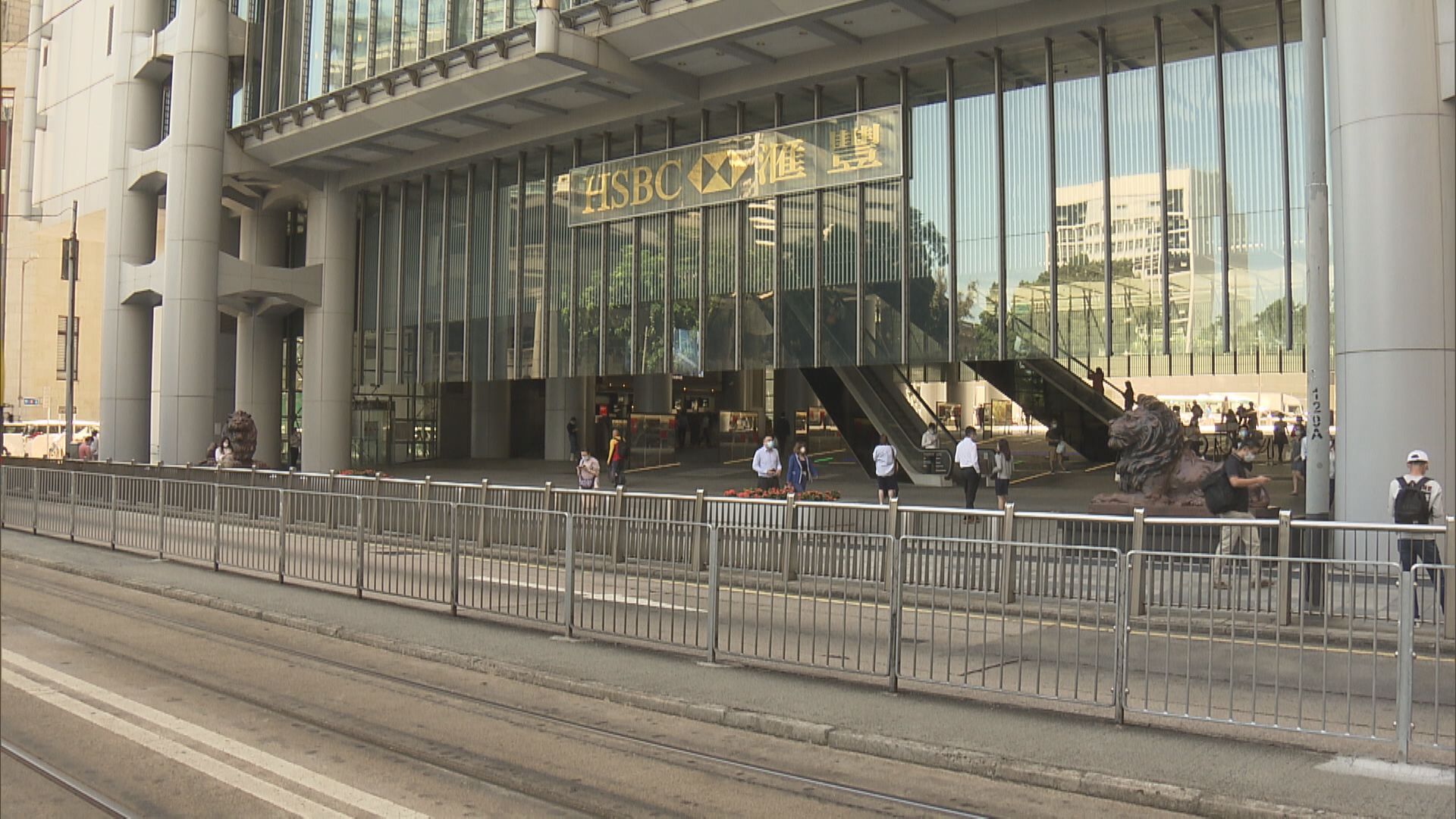 【滙控業績】私有恒生料釋放3億美元成本協同效應