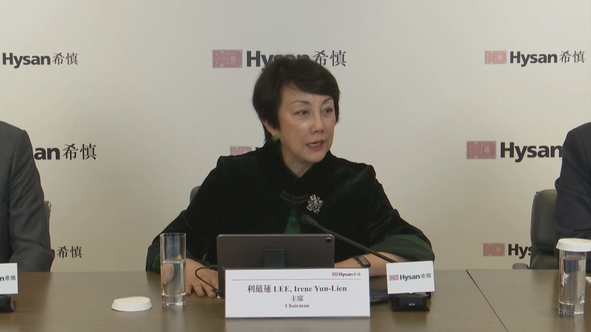 【希慎業績】利蘊蓮:零售市場有復甦跡象