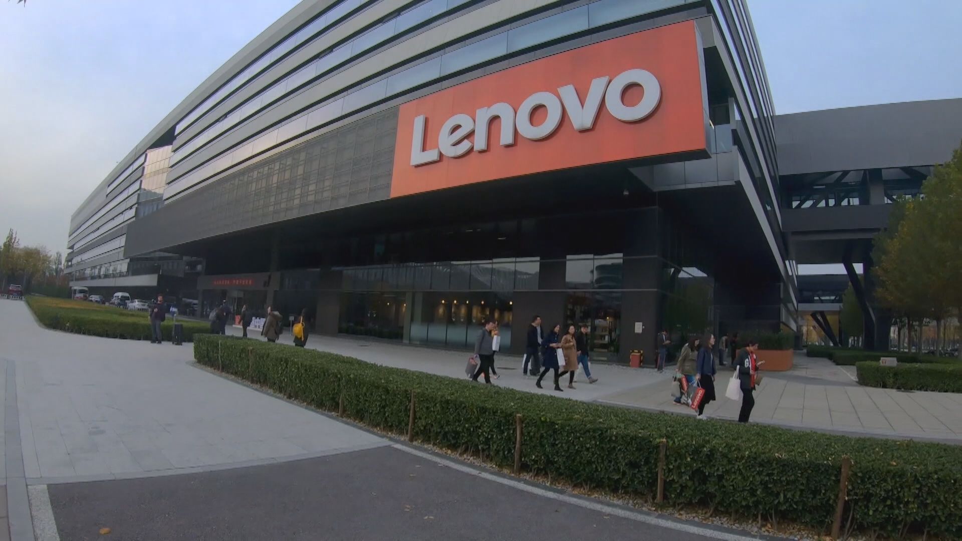 【業務展望】聯想:續投資創新及高增值產品