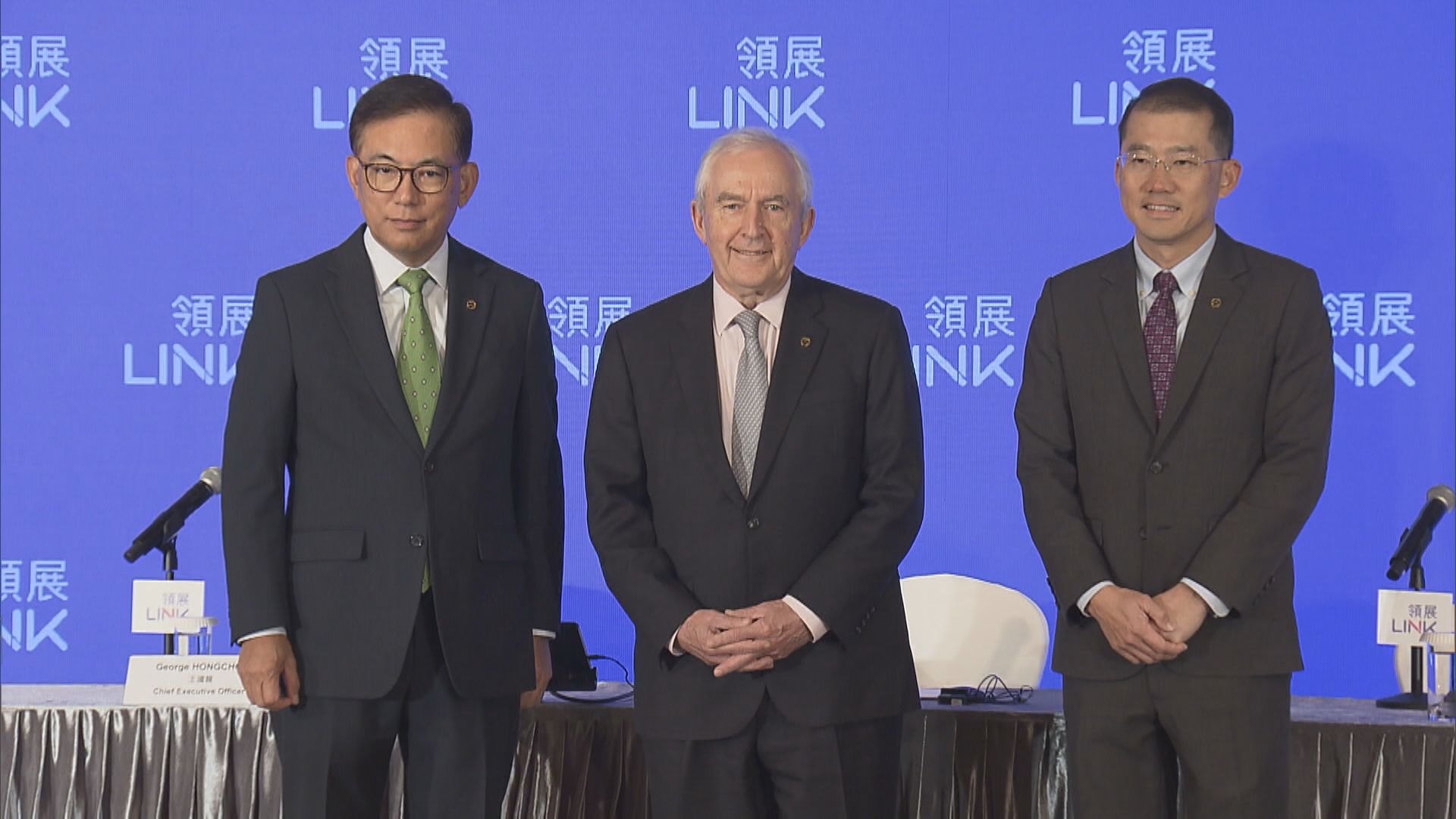 【繼續睇好】領展:未來1、2年續約商戶有加租空間