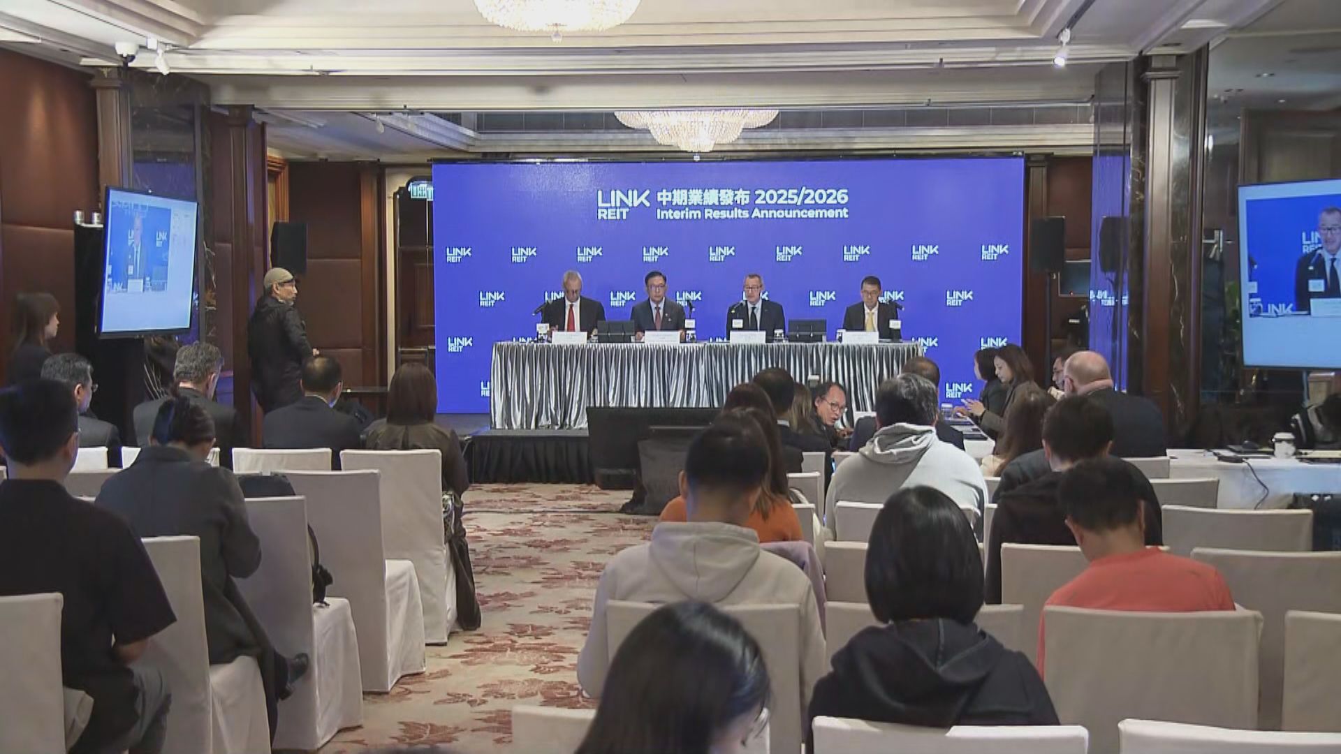 【業務部署】領展:力拓星澳市場 繼續投資香港