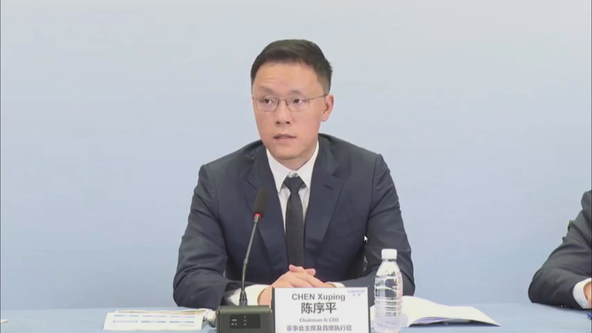 【龍湖】陳序平:明年境內債將實現清零