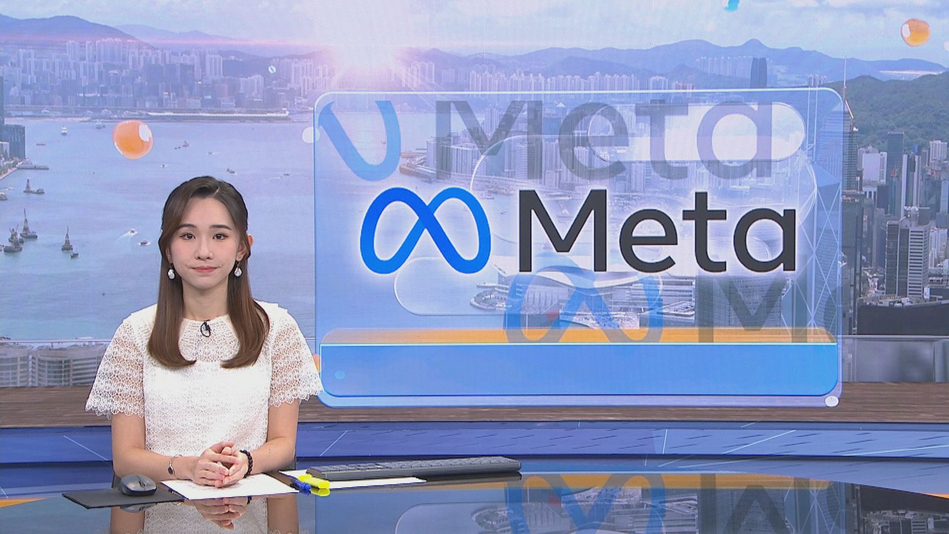 【憂收入前景】Meta季績勝預期 CFO言論累股價盤後倒跌