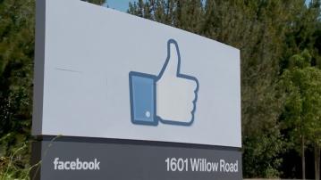 【季績靚盤後勁升】Meta破天荒宣布派息兼加碼回購