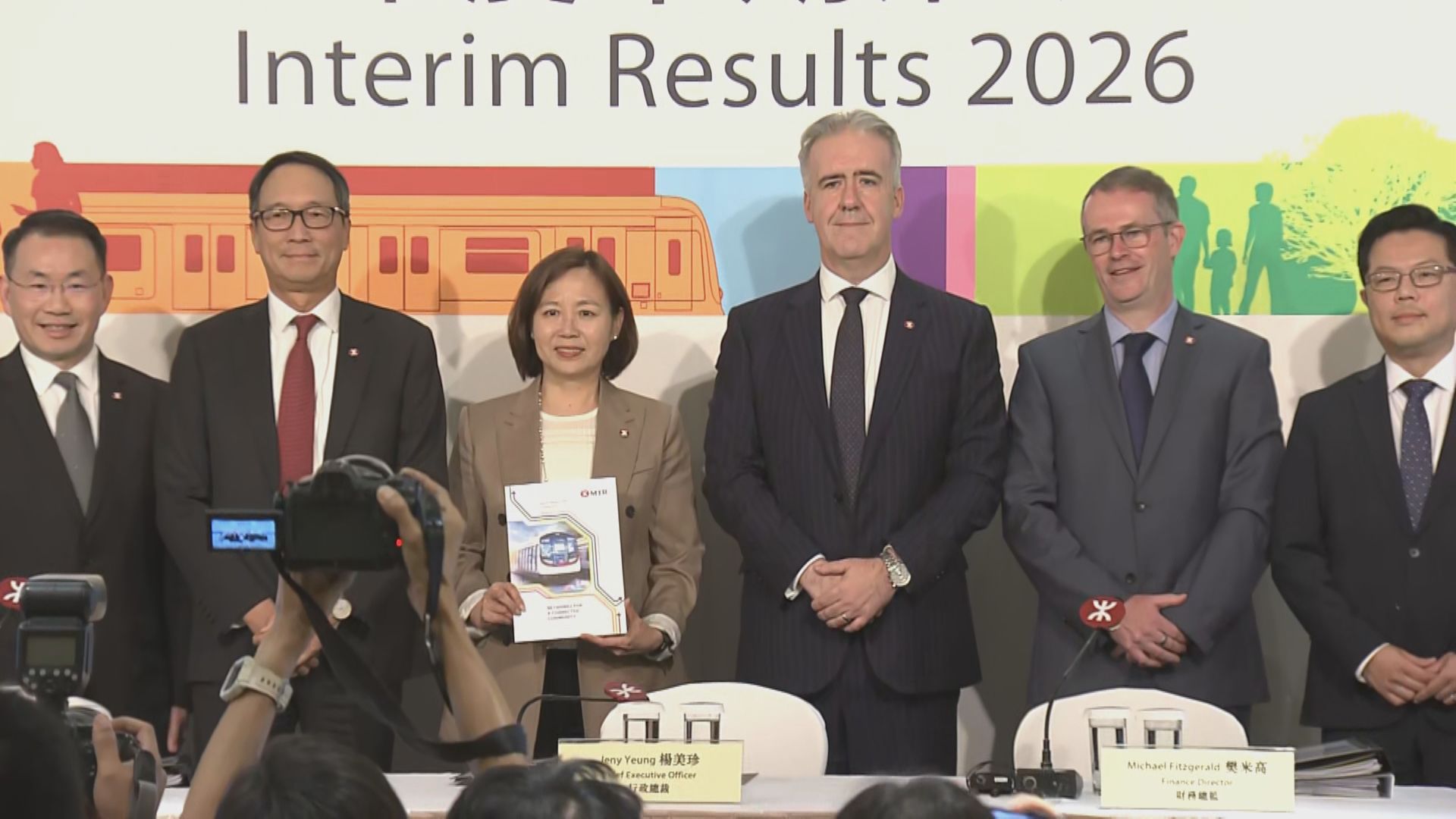 【港鐵】CEO楊美珍:將入標競投啟德智慧運輸系統