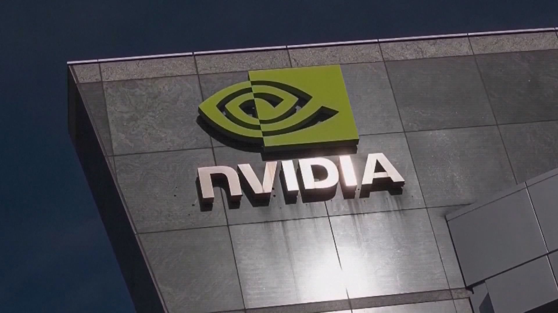 【盤後升逾2%】Nvidia季績及今季指引超預期