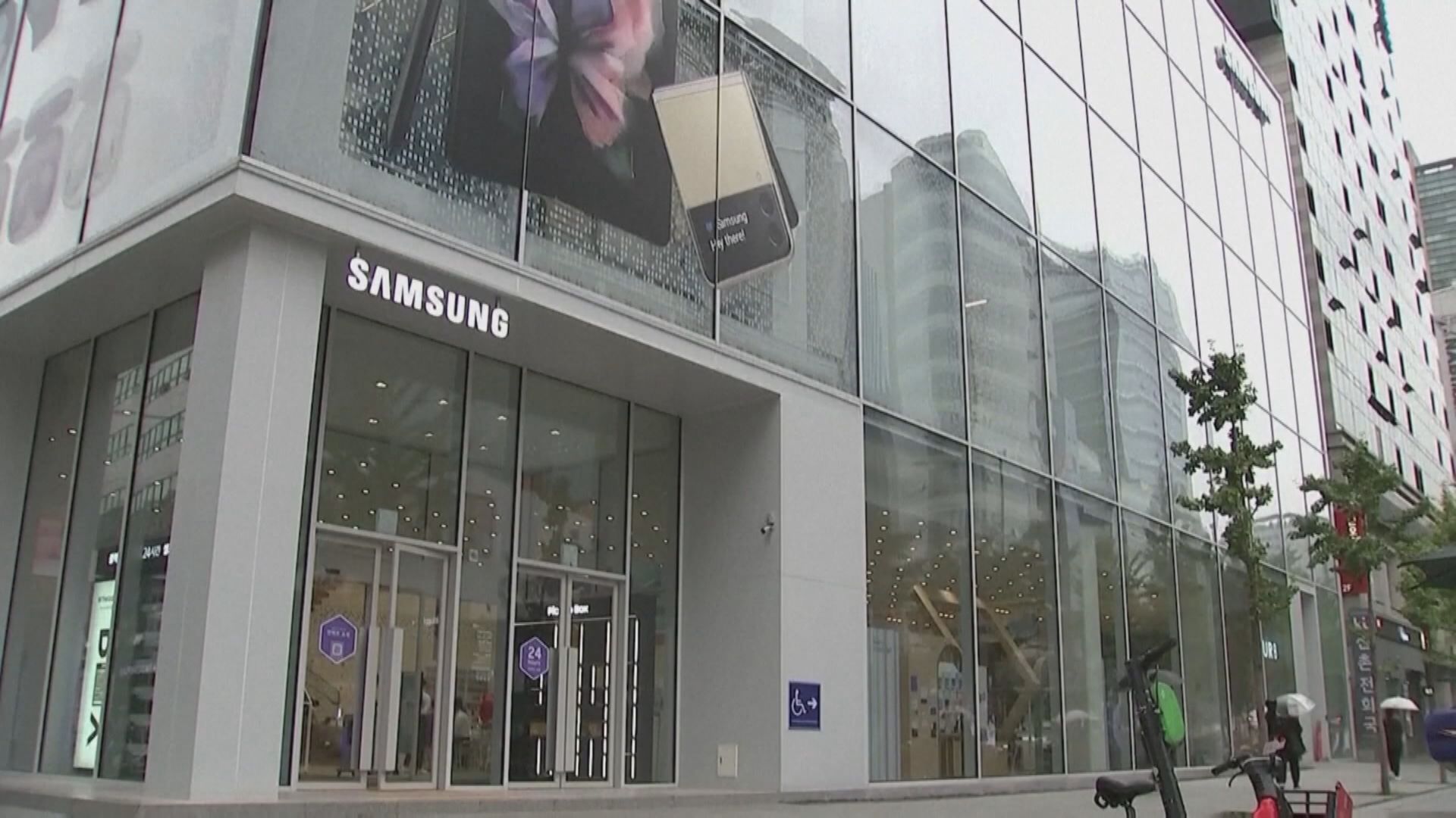 【業績速報】三星電子上季少賺86% 晶片業務虧損破紀錄