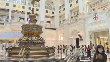 【季績符預期】金沙指新酒店可帶動收益率 瑞銀料有機增派息