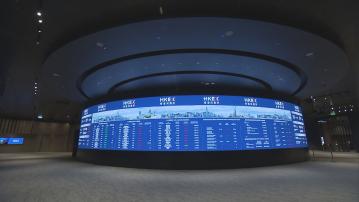 【地產股業績】新地全年基礎溢利跌9% 全年派息削24%