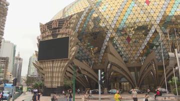 【賭股業績】澳博半年虧損擴大 經調整EBITDA跌5%