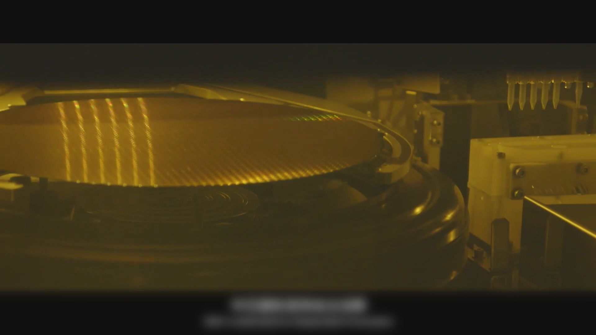 【預告折舊大增】中芯:已做好應對存儲晶片短缺準備