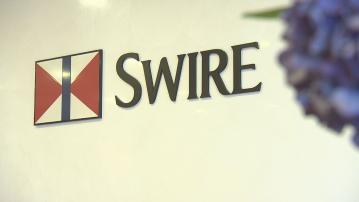 【樓市前景】太古料本港住宅市場氣氛逐步回暖