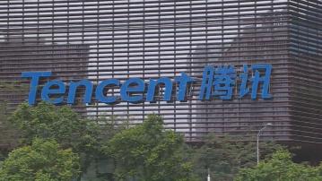 【股王業績】騰訊:上季營銷業務增長主要由AI推動