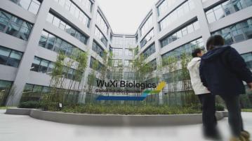 【藥股業績】藥明生物中期多賺56% 不派息