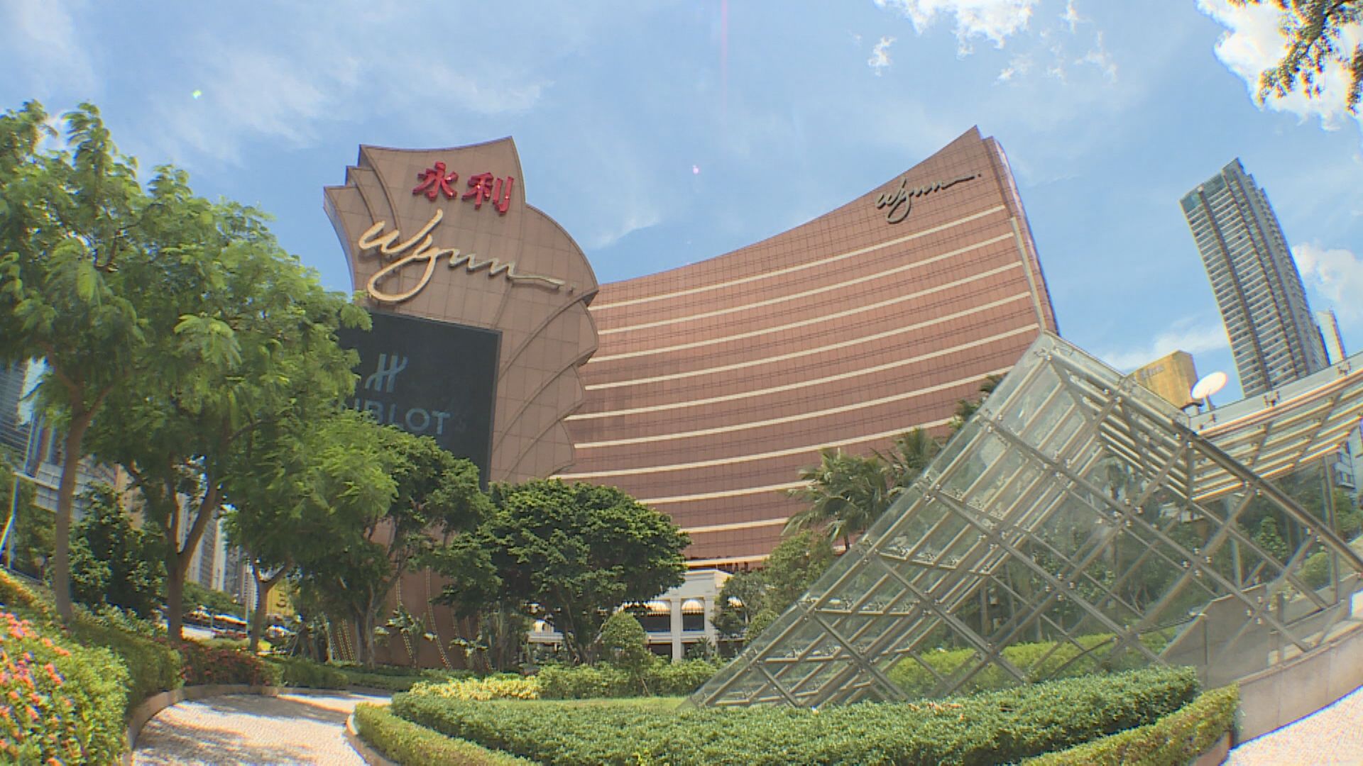 【永利澳門業務】上季經調整物業EBITDAR跌7.5%