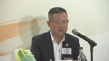 【今年展望】特步主席:內地體育用品行業可持續增長