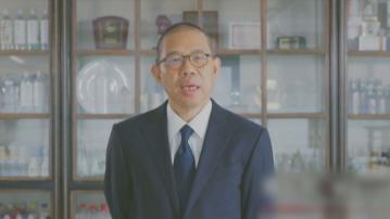【身家蒸發逾千億】農夫山泉鍾睒睒中國首富位危危乎