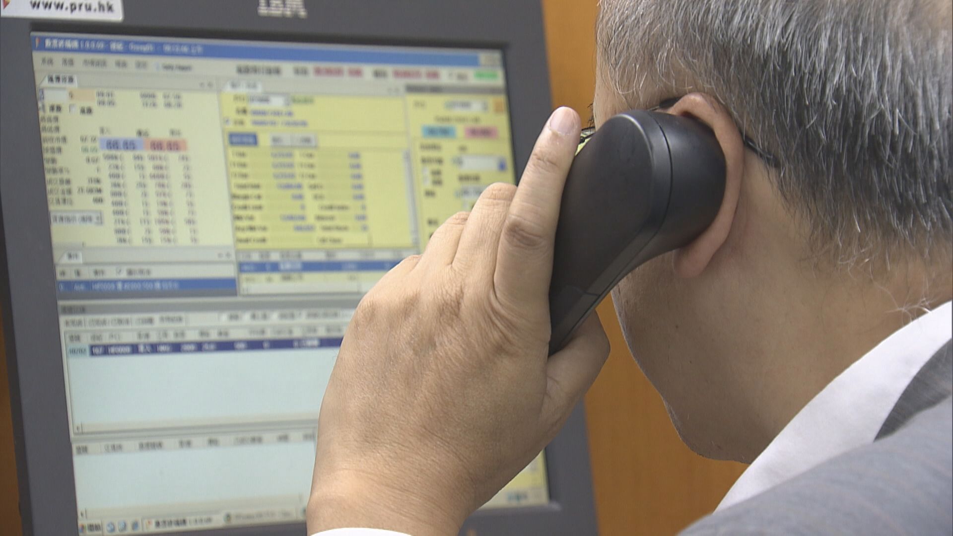 【雙櫃台模式】中小券商:內地客佔比細 觀望反應再決定是否參與