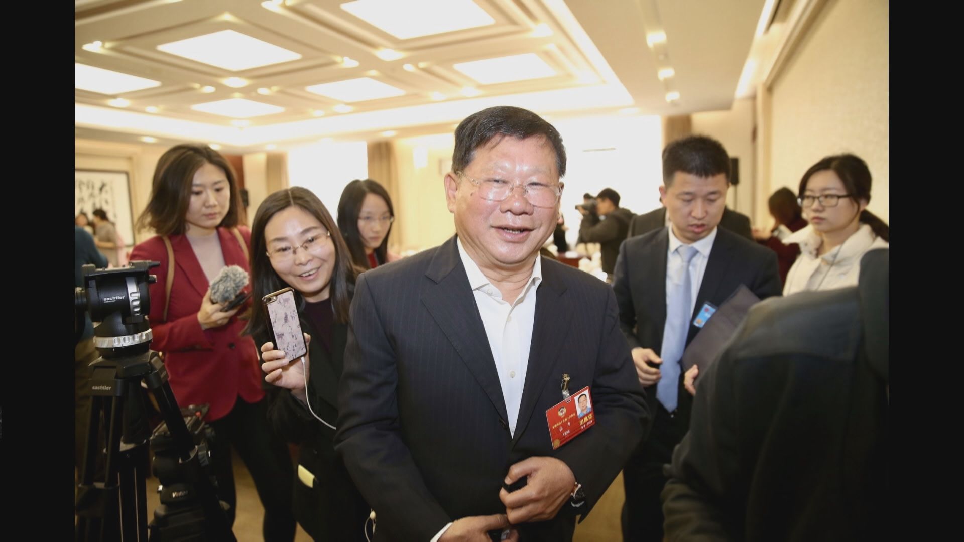 【面臨刑事指控】彭博:富力聯合創辦人張力同意被引渡至美國