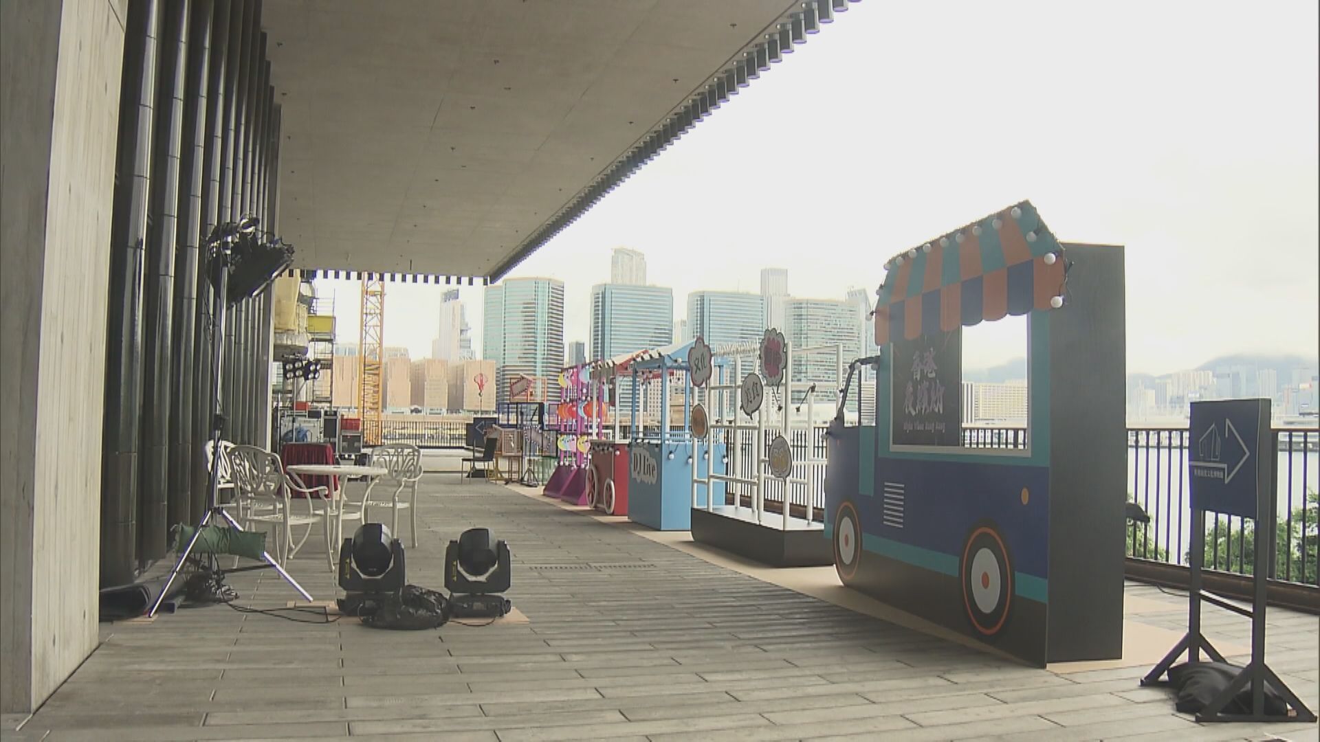 【香港夜繽紛】傍晚西九舉行啟動禮  灣仔海濱及星光大道搞夜市