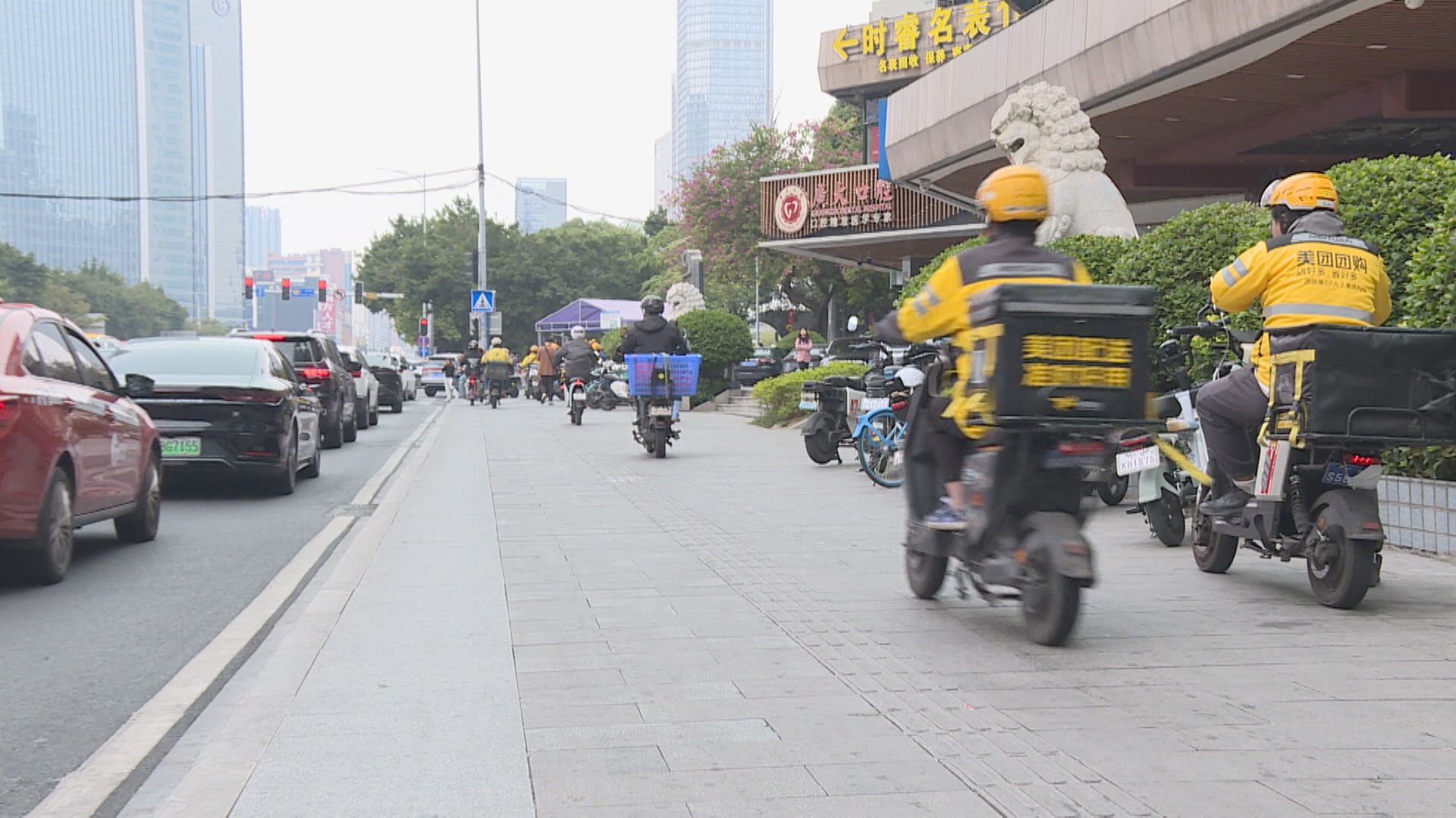 【市監局轉發】官媒:外賣大戰係時候結束