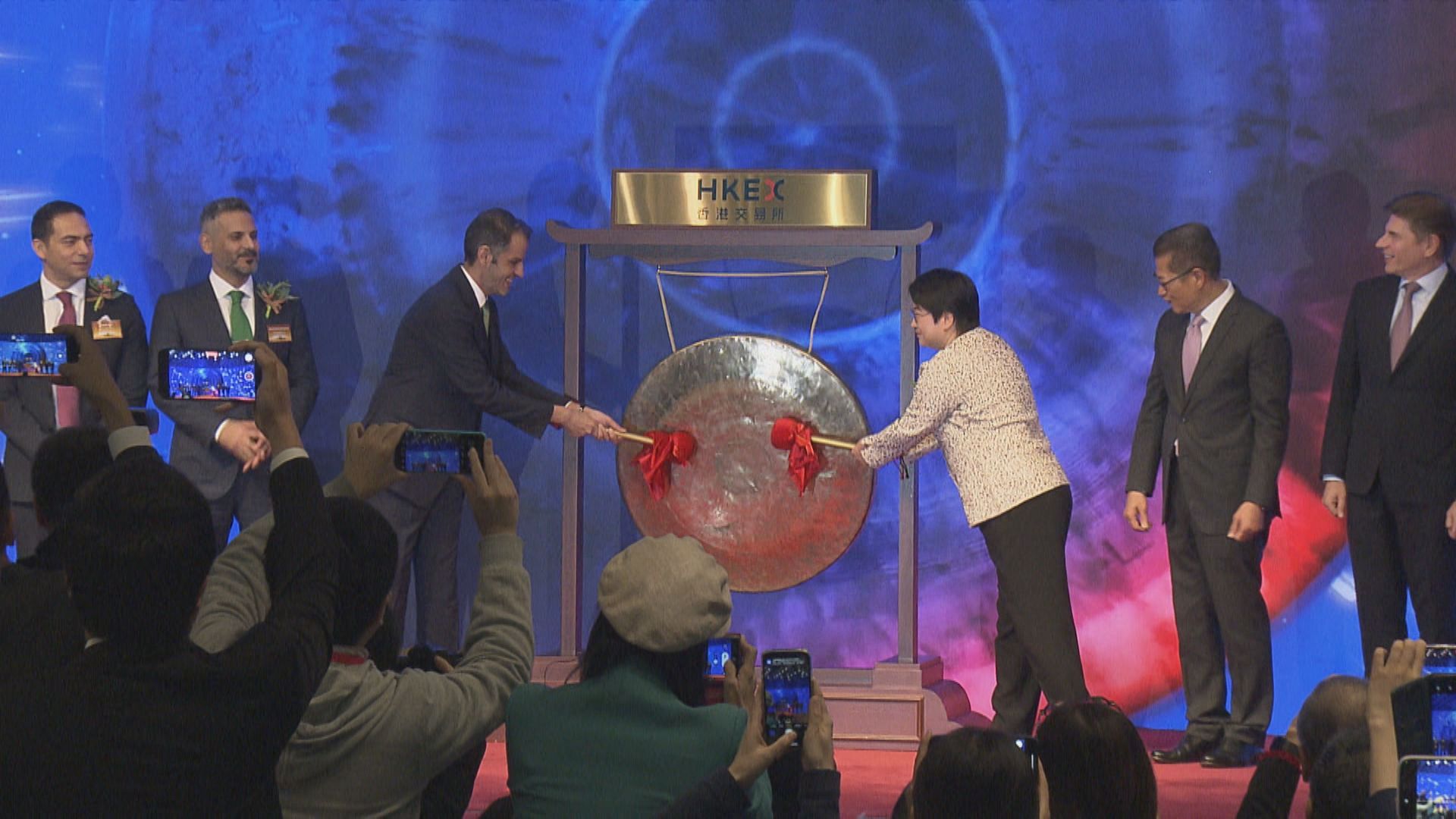 【沙特ETF首掛】陳茂波:本港跟中東市場聯繫里程碑