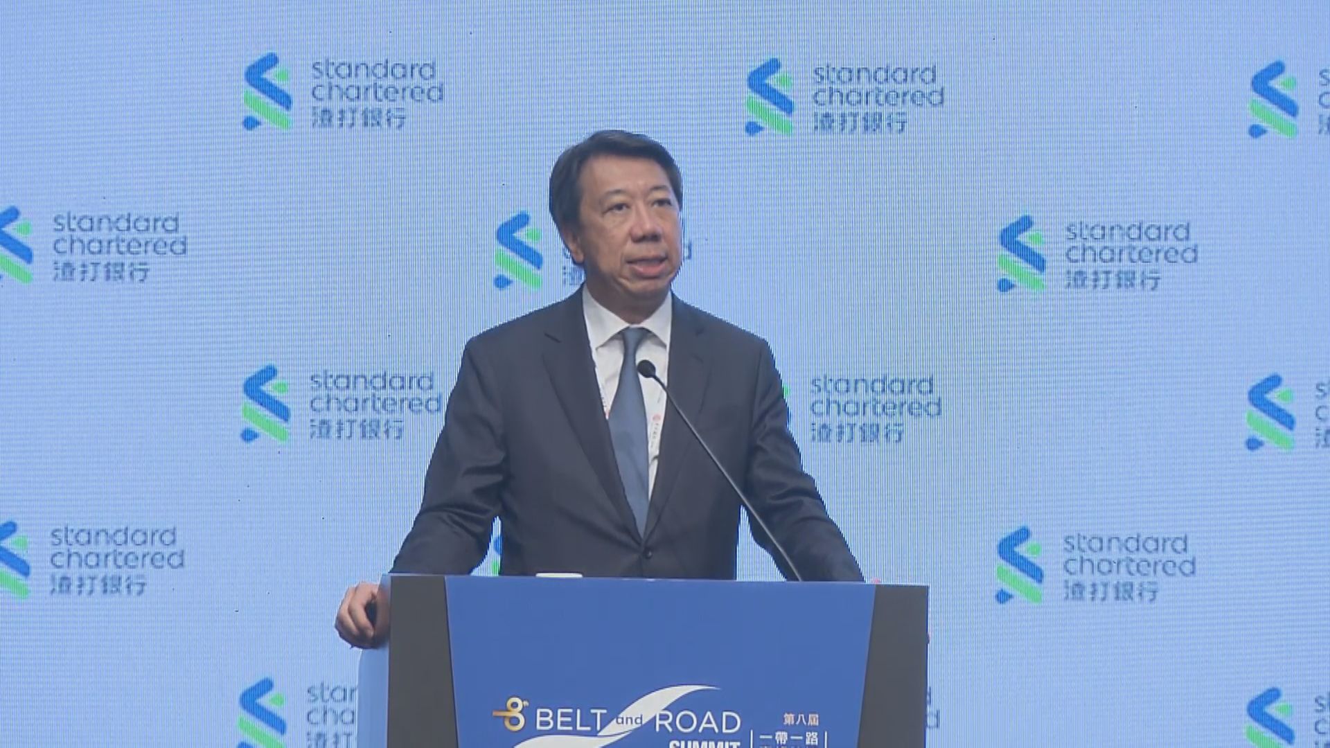 【一帶一路】渣打:每年助逾百項目融資 並推動人幣國際化