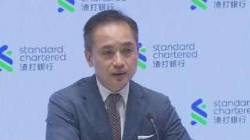 【睇好3類股】渣打:恒指未來12個月目標25500點