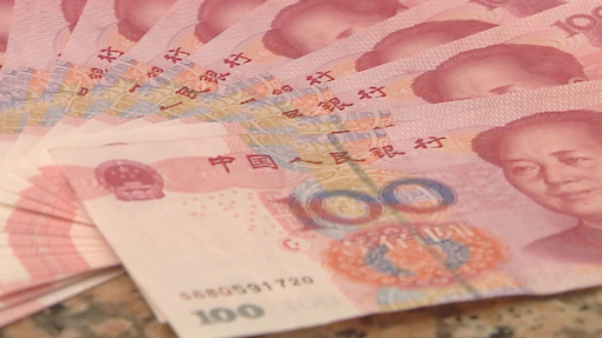 【渣打報告】企業轉用人民幣融資或年慳2%成本