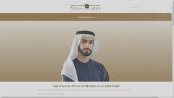 【不來了！】傳阿里王子不會在港開設家辦