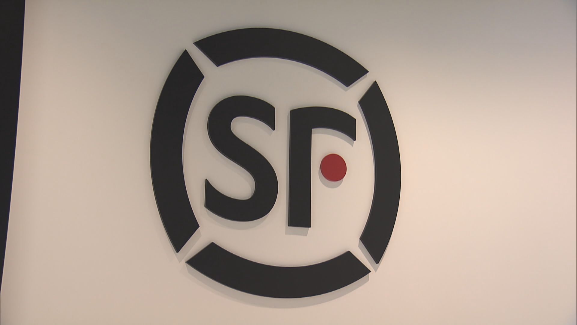 【燃油附加費】順豐4‧1起改每周調整 本地件唔受影響