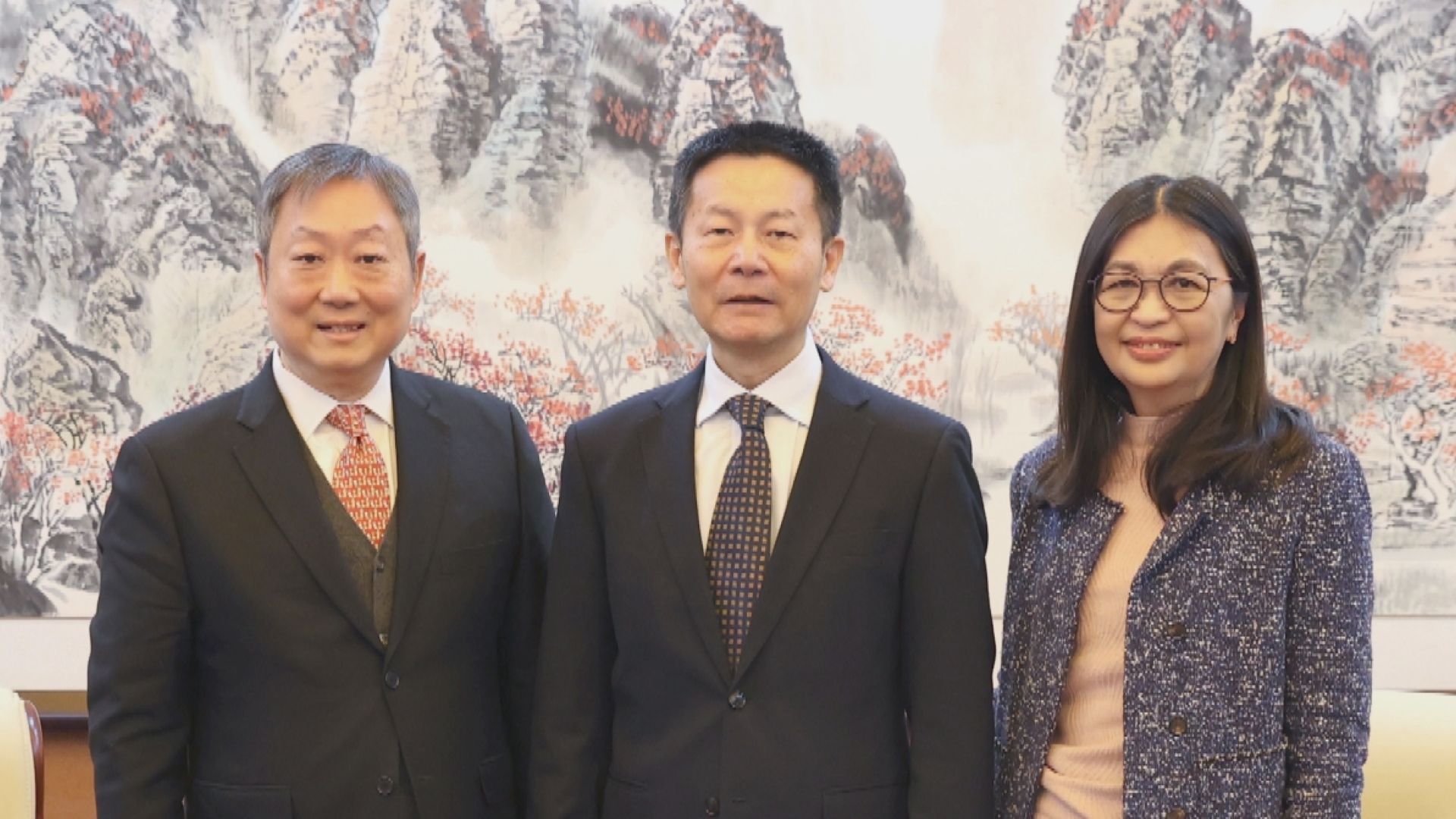 【交流合作】證監主席及CEO京晤吳清傾優化互聯互通