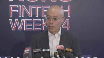 【虛擬資產】證監冀年底前發第1批牌照